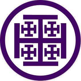 Hermandad de Nuestro Padre Jesús Nazareno y María Santísima de los Dolores