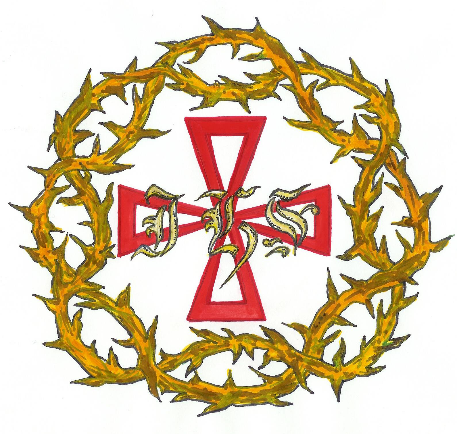 Hermandad de Jesús Nazareno y María Santísima de la Amargura