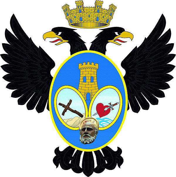 Asociación de Fieles de Jesús Caído y María Santísima de la Amargura