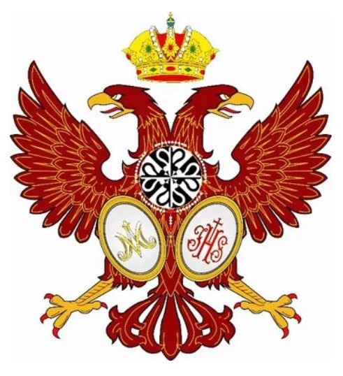 Asociación Parroquial de Fieles de la Muy Antigua, Imperial y Venerable Congregación del Santo Rosario, Pontificia y Siempre Ilustre Hermandad del Dulce Nombre y Primera Sangre de Jesús
