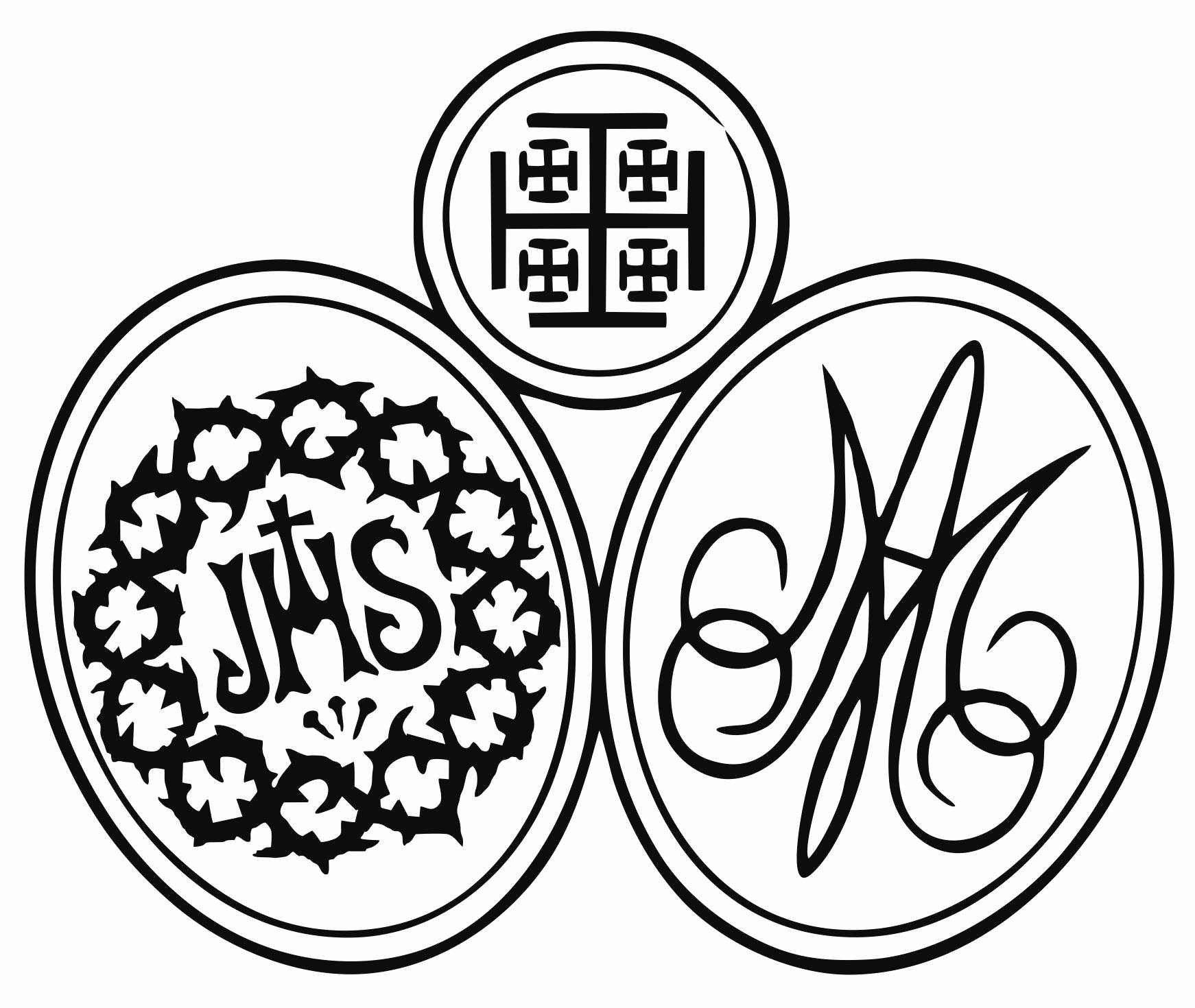 Hermandad de Nuestro Padre Jesús Nazareno, Santísimo Cristo de la Misericordia y María Santísima de los Dolores