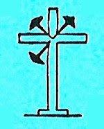 5º Encuentro Nacional de Cofradías Penitenciales