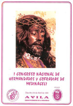 1º Congreso Nacional de Hermandades y Cofradías de Nuestro Padre Jesús de Medinaceli, Cautivo o Rescatado